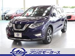 日産　エクストレイル　２０Ｘｉ　エマージェンシーブレーキ　ルーフレール　ＬＥＤヘッドライト