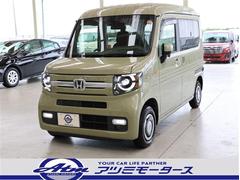N-VAN ファン 誤発進抑制機能 アダプティブクルーズコントロール LEDヘッドライト LEDフォグランプ オートAC マルチインフォメーションディスプレイ スマートキー メモリーナビ フルセグTV バックカメラ 中古車画像