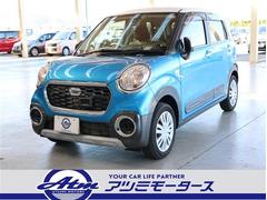 ϥġ㥹ȡƥУءӣɣɡﳲڸ֥졼ޡȥ