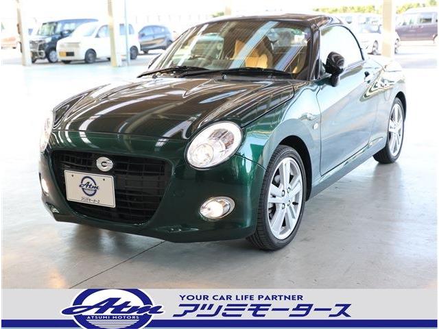 ϥ ڥ ̣ţĥإåɥ饤ȡߡޡȥ