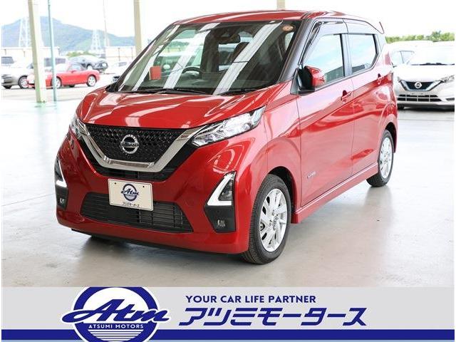  ǥ ϥءޡ󥷡֥졼եȡХåʡ