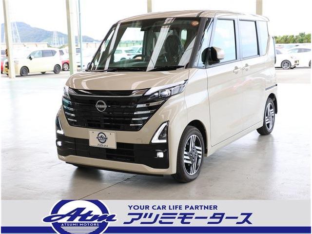 エマージェンシーブレーキ　フロント＆バックソナー ＬＥＤヘッドライト　インテリジェントキー　９型ワイドナビ　フルセグＴＶ