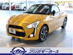 コペン ローブ リヤパーキングセンサー LEDヘッドライト 16インチアルミ シートヒーター スマートキー メモリーナビ フルセグTV 中古車画像