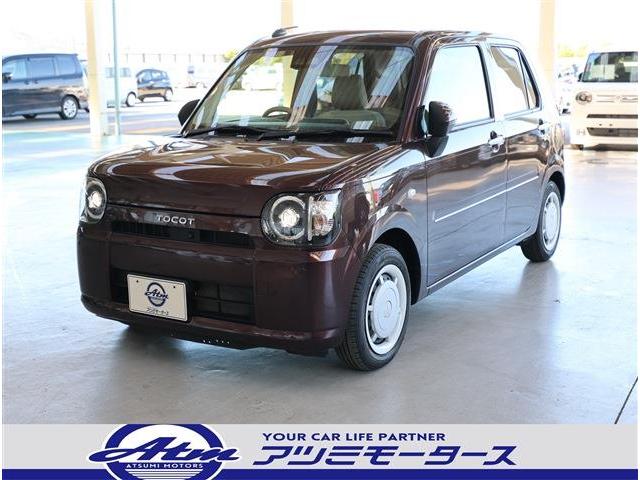 ﳲڸ֥졼̣ţĥإåɥ饤 ޡȥ꡼ʥӡե륻ԣ֡ѥΥޥӥ塼˥ 1