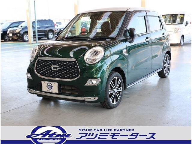 ﳲڸ֥졼̣ţĥإåɥ饤 ȥҡޡȥѥΥޥӥ塼˥ 1