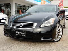 スカイライン CKV36の中古車を探すなら【グーネット】 スカイライン CKV36の中古車を探すなら【グーネット】