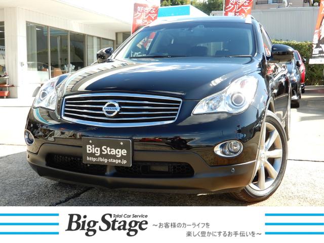 2016yTypeP走行3万キロ台!黒革シート!必見 衝突被害軽減ブレーキ・車線逸脱警報・インテリジェントクルーズコントロール