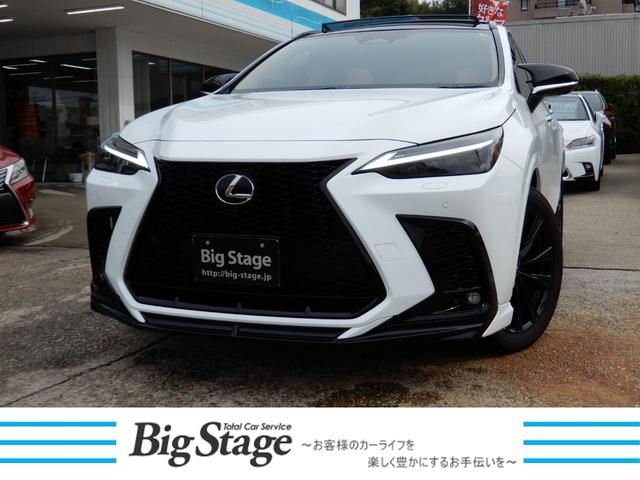 買取直販！ＴＲＤエアロ＆パノラマルーフ！ヘーゼル内装 マークレビンソン・デジタルミラー・パワーバックドア・パドルシフト