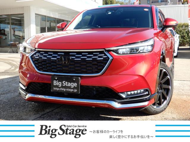 ۥ  塧ȣţ֡ڡץ󣹥ʥӡեȡХå