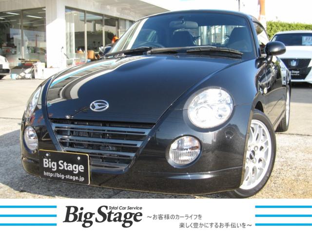 ４気筒ＤＯＨＣターボ！電動メタルトップ！最終特別仕様 シートヒーター・メッキインナーハンドル・メッキサイドブレーキボタン