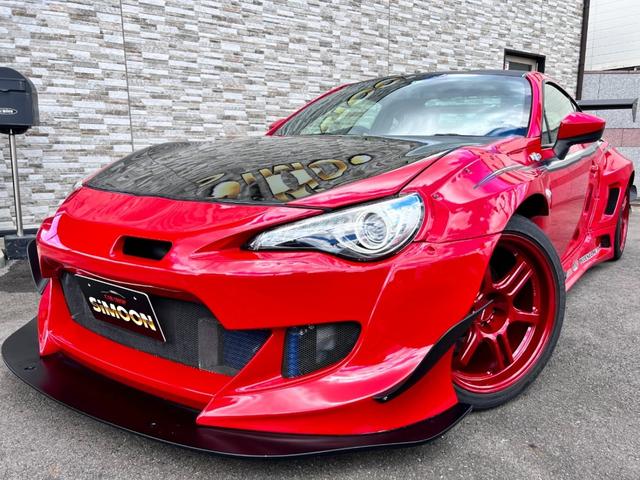 goo net exchange motorcycle