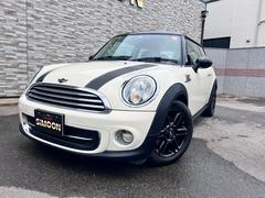 MINI クーパー ベーカーストリート フルセグTV メモリーナビ Bluetoothオーディオ バックモニター  流れるウインカー LEDヘッドライト 中古車画像