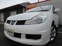 日産 ウイングロード １５Ｍ　Ｖリミテッド　Ｗエアバック　ＡＢＳ...