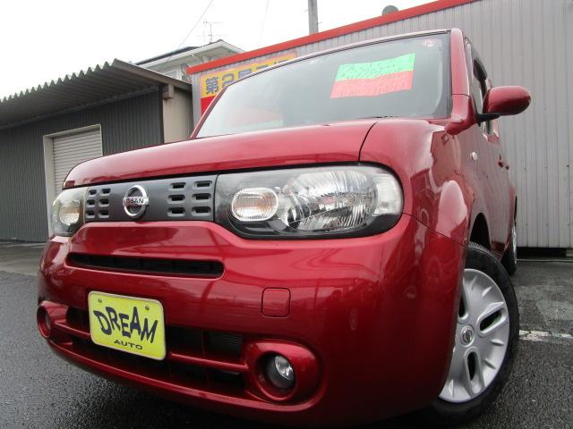 日産 キューブ