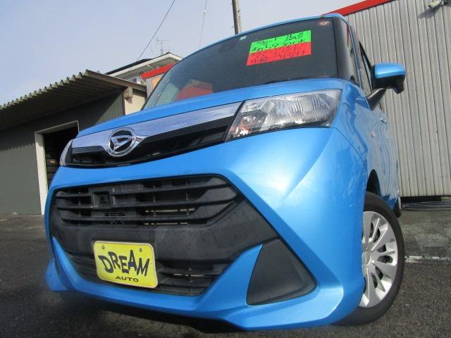 トール X SAIIの中古車を探すなら【グーネット】 トール X SAIIの中古車を探すなら【グーネット】