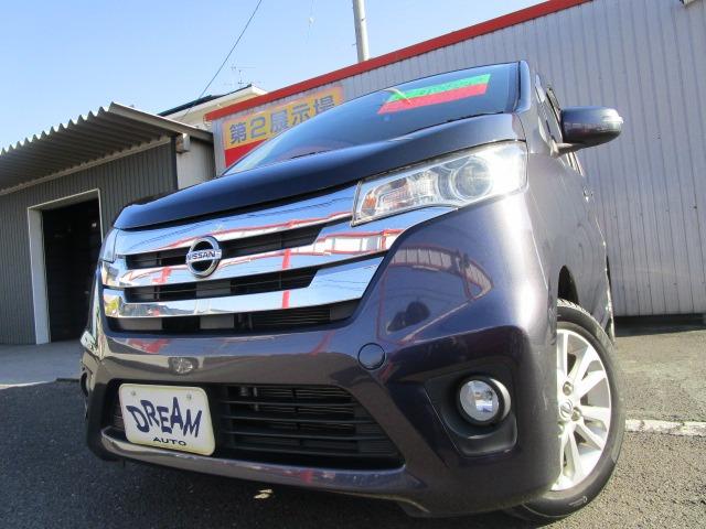 ＡＢＳ　キーレス　純正ＣＤ　純正アルミ　ＨＩＤ　フォグランプ