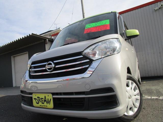 純正ＳＤナビ　フルセグ　アラウンドビューＭ　レーダーＢ　ｉ－ＳＴＯＰ