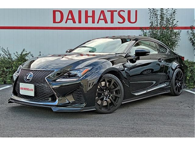 レクサス ＲＣ Ｆ カーボンエクステリアパッケージ　純ＢＢＳ製１９ＡＷマッドブラック塗装／ＮＯＶＥＬ製カーボンエアロＦ．Ｓ．Ｒ＆リアディフューザー／マークレビンソン／純ナビ／ＤＴＶ／Ｂｌｕｅｔｏｏｔｈ／ＥＴＣ／バックカメラ／黒革ハイバックスポーツシート