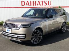 レンジローバー オートバイオグラフィーP530スタンダードホイルベス 中古車画像