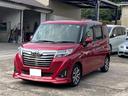 トヨタ ルーミー カスタムＧ－Ｔ　ターボ　フルセグ　ＤＶＤ再生　...