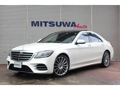 メルセデス ベンツ ｓクラスの中古車在庫一覧 中古車在庫 中古車販売情報を探すなら くるまのニュース 中古車検索