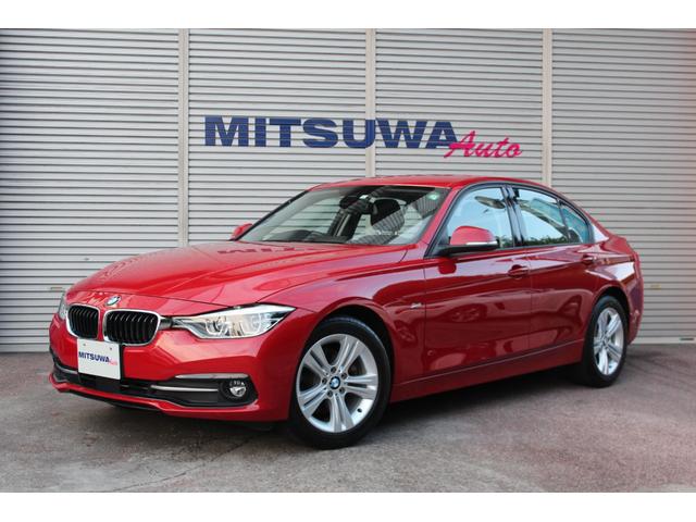 3シリーズ 全て 320d スポーツの中古車を探すなら グーネット中古車 bmwの中古車情報 3シリーズ 全て 320d スポーツの中古車を探すなら グーネット中古車 bmwの中古車情報