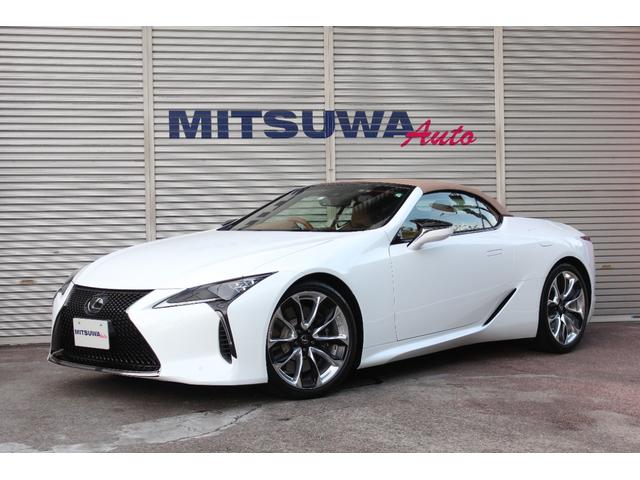 LEXUS LC LC500 CONVERTIBLE Best Japan Spec Recon Car for Import Malaysia