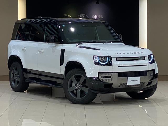 ディフェンダー 110X-ダイナミックHSE D350 5人乗 エアサス サンルーフ 20AW シートクーラー&ヒーター リヤクーリングアシスト デジタルミラー フル液晶メーター マトリクスLEDヘッド フォグランプ メリディアン 空気清浄システム HUD(1枚目)