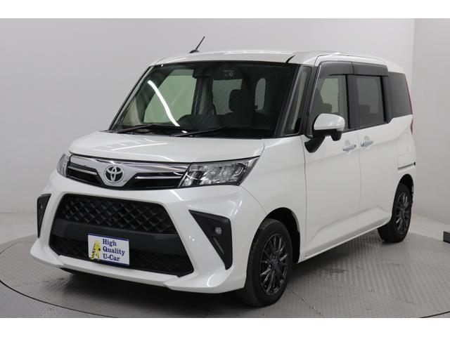 遠方の方でも安心！！ＬＩＶＥ商談もできます。 万が一お気に召さない場合も安心！１か月以内・走行距離無制限で返品可能です