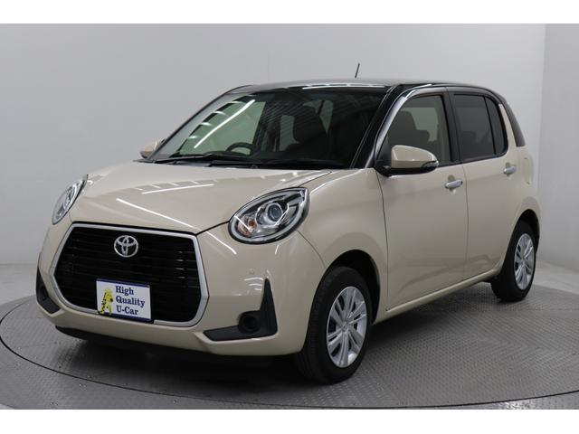 ѥå ⡼󥪡ʡХå˥ɥ󥰥ȥå 0202652A30251209W001 1