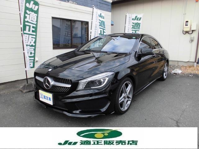 CLA180 AMGライン 禁煙車 スマートキーX2 ナビ バックカメラ キセノンヘッドライト ハーフレザーシート ETC AMG18アルミ 買取直販(1枚目)