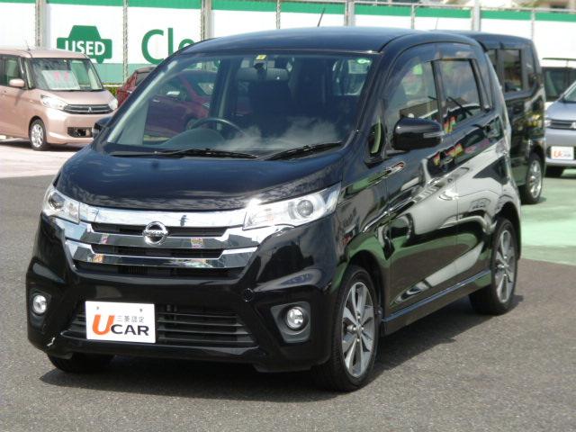 ハイウェイスター Gターボ 4WD ターボ 純正ナビ 全方位カメラ ETC シートヒーター HID ステアリングリモコン(1枚目)