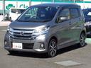 日産 デイズ ハイウェイスター　Ｇターボ　純正ナビ　全方位カメラ...