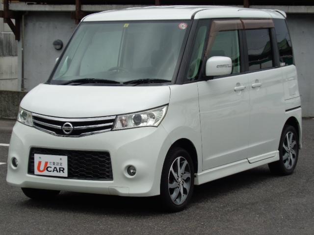 日産 ルークス