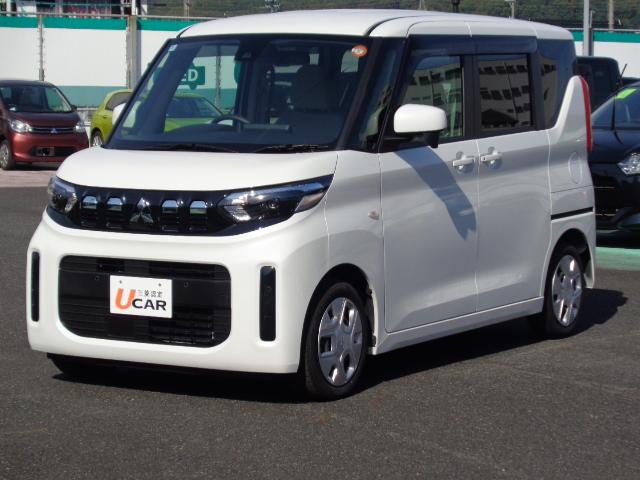 ※当店からのお願い。 販売地区を愛知県など岐阜県の隣接県にお住まいの方までに限らせて頂きます。