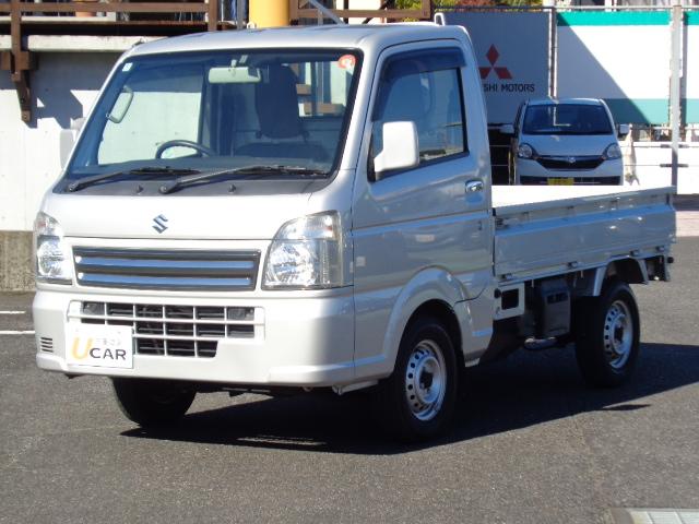 ※当店からのお願い。 勝手ではございますが販売地区を隣接県にお住まいの方までに限らせて頂きます