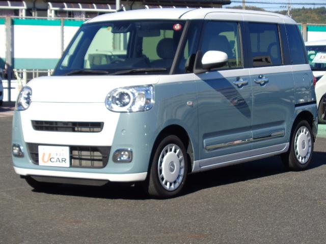 ※当店からのお願い。 販売地区を愛知県など岐阜県の隣接県にお住まいの方までに限らせて頂きます。