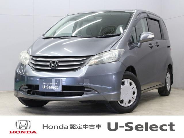 フリード ＧＬパッケージ　ワンオーナー　禁煙車　電動スライドドア　エクリプスナビゲーション　ＣＤ　リアカメラ　ＥＴＣ　電動格納ドアミラー（1枚目）