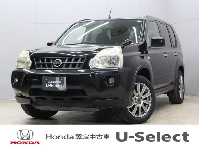 エクストレイル ２０Ｘ　ワンオーナー　社外１７インチアルミホイール　スマートキー　ＥＴＣ　リアカメラ　４ＷＤ（1枚目）