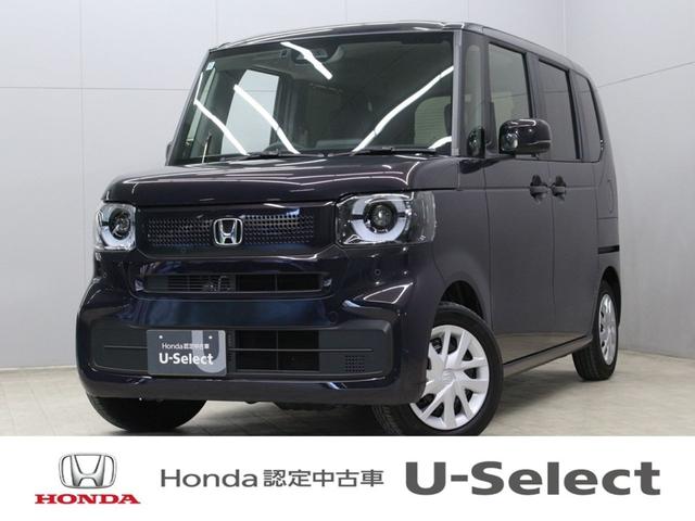 Ұ¿ݾڤĤǥ顼ʤǤϤ ХååǤͤΤ֤ȡǥݡȤޤ 1