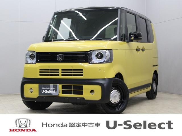 Ұ¿ݾڤĤǥ顼ʤǤϤ ХååǤͤΤ֤ȡǥݡȤޤ 1