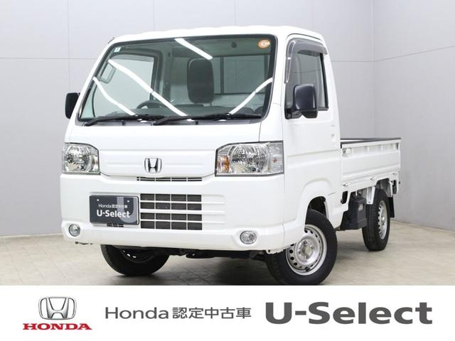 アクティトラック(ホンダ) アタック　ワンオーナー　禁煙車　エアコン　パワステ　パワーウインドウ　キーレス＆集中ドアロック　フォグランプ　エクストラローギア　デフロック　荷台ランプ、ゲートプロテクター　運転席エアバック　フロアマット 中古車画像