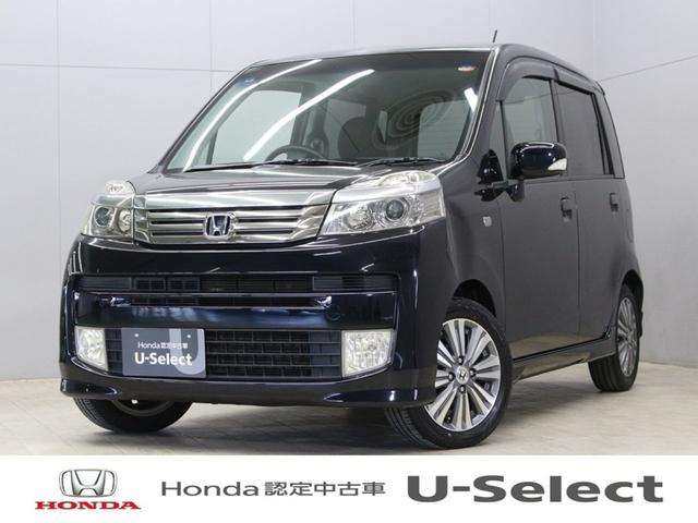 ライフ(ホンダ) ディーバスマートスタイル　純正メモリーナビ　スマートキー　純正１５インチＡＷ　フルオートエアコン　運転席ハイトアジャスター　ディスチャージヘッドライト　フォグライト　ベンチシート　リアカメラ 中古車画像
