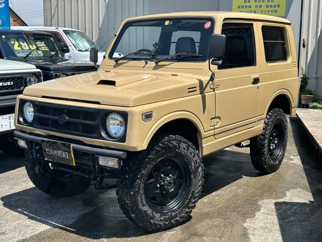 ワイルドウインド　クラシック仕様／４ＷＤ／エアコン／パワステ／リフトアップ／社外マフラー／走行８．７万キロ