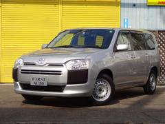 グーネット トヨタ 1500ccの中古車一覧 1 30件 グーネット トヨタ 1500ccの中古車一覧 1 30件