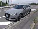 AUDI RS3 SPORTBACK