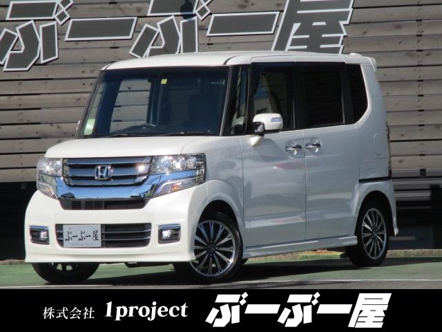ホンダ Honda n boxカスタム 軽 Rv系 新型自動車カタログ 価格 試乗インプレ 技術開発 Motor Fan モーターファン