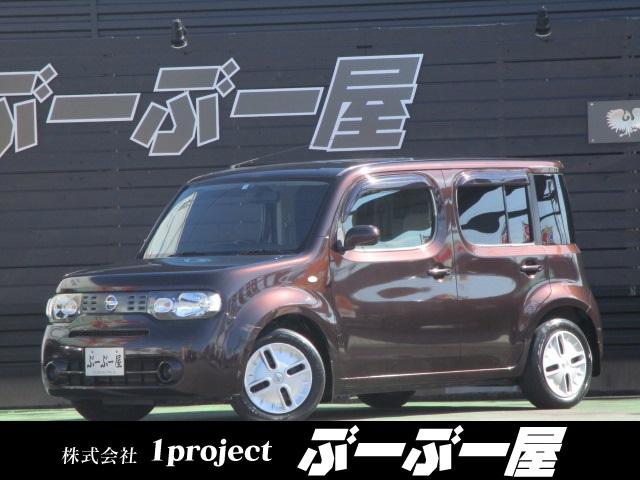 日産キューブの中古車を探すなら グーネット中古車