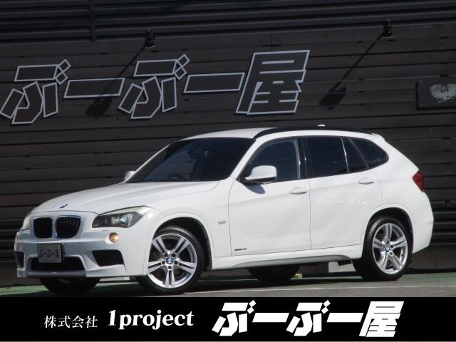 sDrive 18i Mスポーツパッケージ D車 Mスポーツエアロ Mスポーツ18アルミ リアスポ HID フォグ 専用内装 HDDナビ ミラー一体型ETC リアスモーク スマートキープッシュスタート ルーフレール ステリモ リアフォグ 保証付(1枚目)