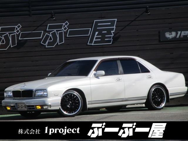 日産シーマの中古車を探すなら グーネット中古車 日産シーマの中古車を探すなら グーネット中古車